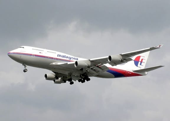 MH370: mixed prospects for regional cooperation