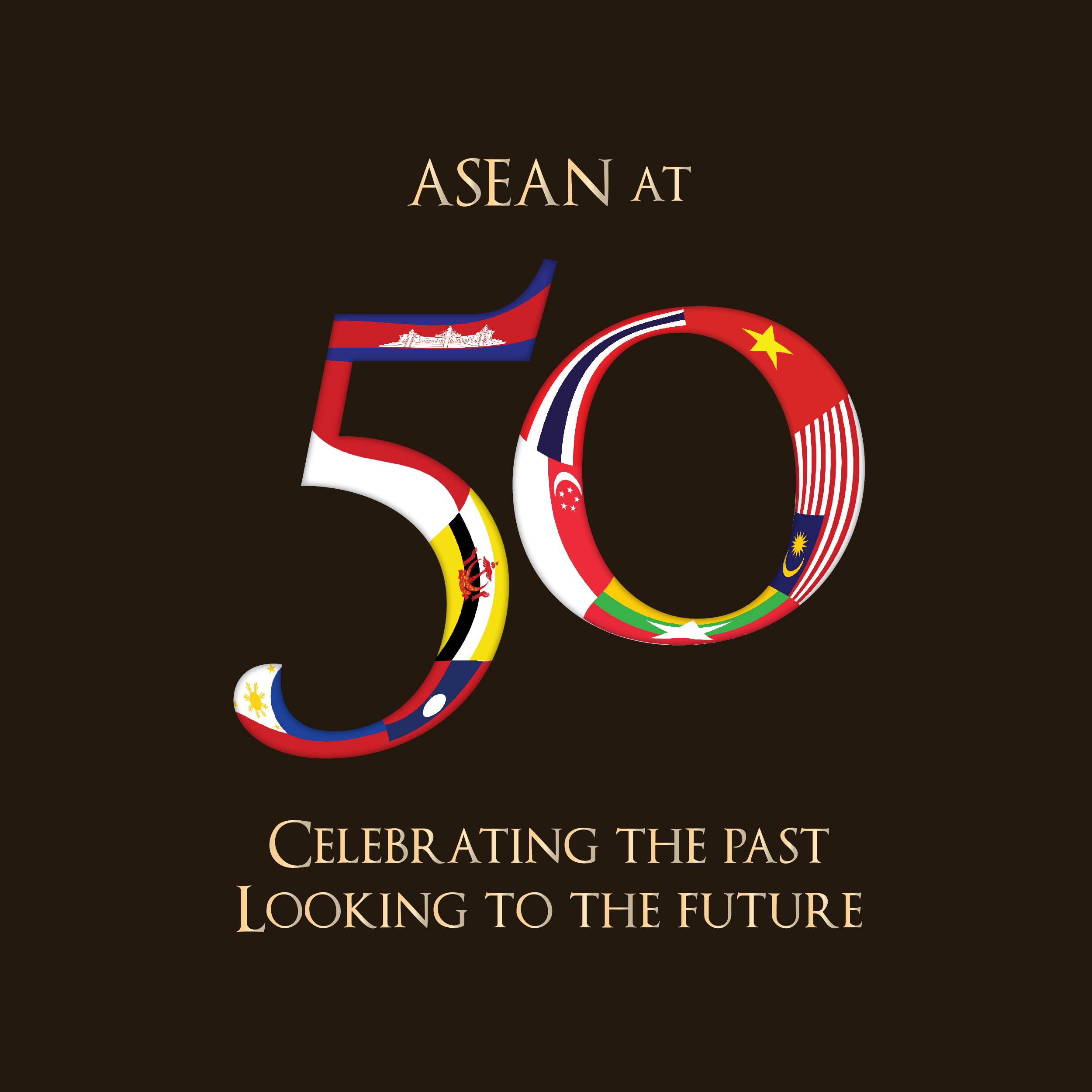 SIIA Dinner: ASEAN at 50: Celebrating the Past, Looking to the Future