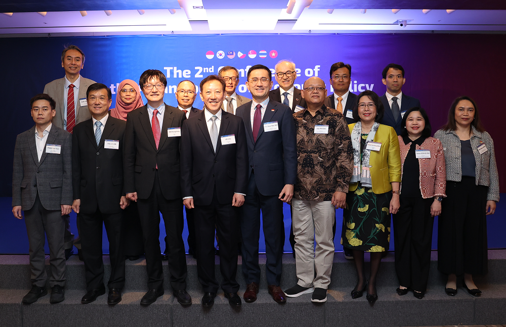 The 2nd Conference of the Asian Council of Economic Policy (ACEP)